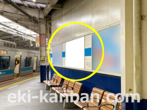 小田急　東海大学前駅／／№1725駅看板・駅広告、写真2