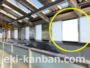 京急／雑色駅／／№41008駅看板・駅広告、写真2