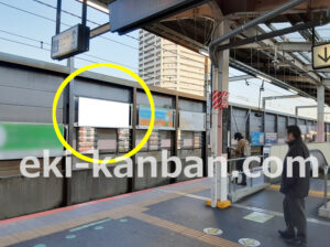 JR／武蔵浦和駅／上り線側／№11駅看板・駅広告、写真2