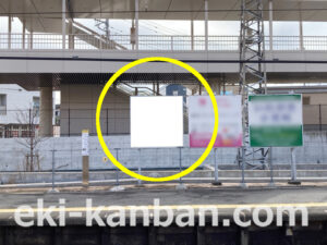小田急　鶴巻温泉駅／／№105駅看板・駅広告、写真1