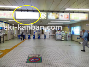 千葉都市モノレール　都賀駅／コンコース／№15駅看板・駅広告、写真2