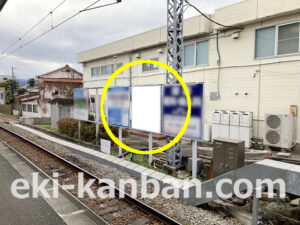小田急 新松田駅//№0211駅看板・駅広告、写真2