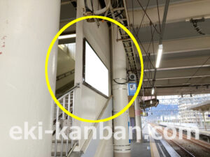 小田急　開成駅／／№1706駅看板・駅広告、写真2