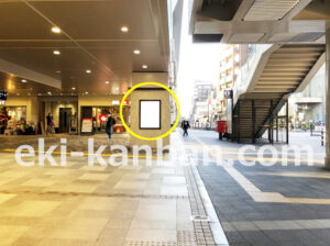 ○京急 京急蒲田駅 