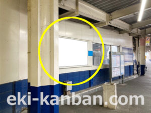 小田急　東海大学前駅／／№1707駅看板・駅広告、写真2