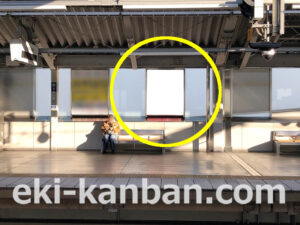 京急／雑色駅／／№41011駅看板・駅広告、写真2