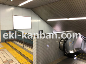 京急／青物横丁駅／／№43004駅看板・駅広告、写真2