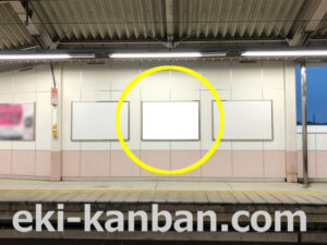 京急／梅屋敷駅／／№42009駅看板・駅広告、写真1