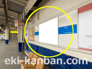 小田急　東海大学前駅／／№1710駅看板・駅広告、写真2