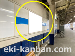 小田急　東海大学前駅／／№1711駅看板・駅広告、写真2