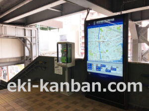 京急／新馬場駅／／№23050駅看板・駅広告、写真2