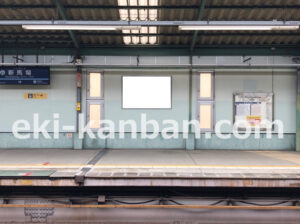 京急／新馬場駅／／№32001駅看板・駅広告、写真2