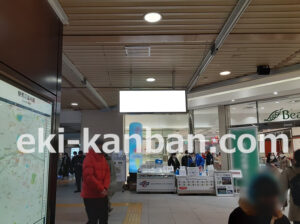 JR／武蔵浦和駅／本屋改札外／№15駅看板・駅広告、写真2