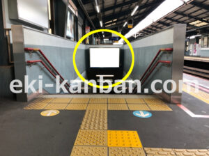 京急／青物横丁駅／／№22012駅看板・駅広告、写真1
