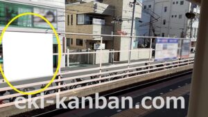 京成　小岩駅／／№1201駅看板・駅広告、写真1