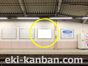 京急／梅屋敷駅／／№41008駅看板・駅広告、写真2