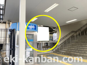 小田急　開成駅／／№2707駅看板・駅広告、写真2