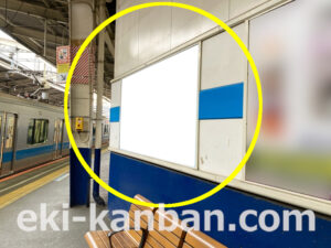 小田急　東海大学前駅／／№1726駅看板・駅広告、写真2