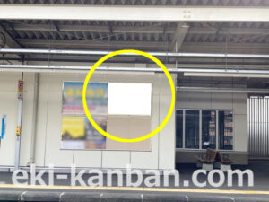 小田急　鶴巻温泉駅／／№1704駅看板・駅広告、写真1