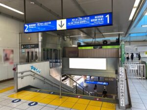 ○JR 保土ヶ谷駅 
