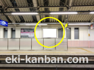 京急／梅屋敷駅／／№41001駅看板・駅広告、写真2