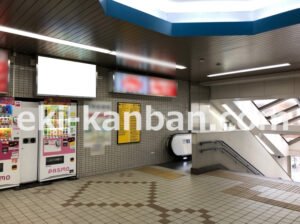 京急／鮫洲駅／／№23005駅看板・駅広告、写真2