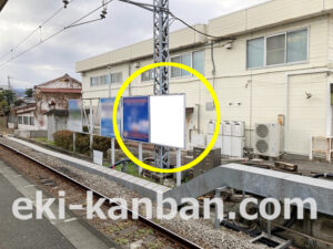 小田急　新松田駅／／№0212駅看板・駅広告、写真2
