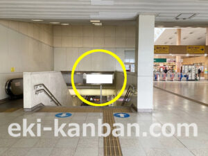 小田急　渋沢駅／／№1602駅看板・駅広告、写真2