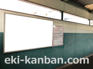 京急／北品川駅／／№43002駅看板・駅広告、写真2