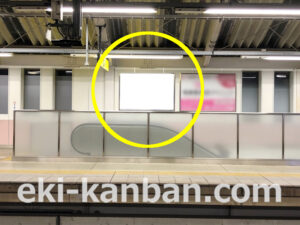 京急／梅屋敷駅／／№41005駅看板・駅広告、写真2