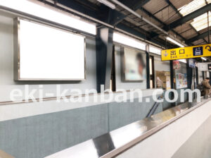 京急／青物横丁駅／／№21014駅看板・駅広告、写真2