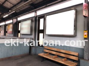 京急／青物横丁駅／／№21007駅看板・駅広告、写真2