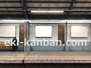 京急／青物横丁駅／／№22010駅看板・駅広告、写真2