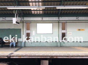 京急／新馬場駅／／№32003駅看板・駅広告、写真2