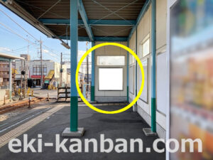 小田急　栢山駅／／№1712駅看板・駅広告、写真2