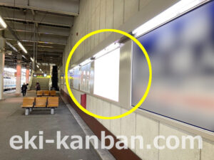 小田急　渋沢駅／／№1704駅看板・駅広告、写真2