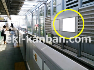 ○つくばエクスプレス 北千住駅 