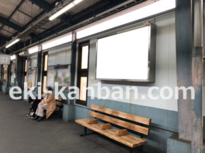 京急／青物横丁駅／／№21002駅看板・駅広告、写真2