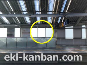 京急／雑色駅／／№42010駅看板・駅広告、写真2