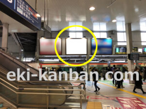 京急／品川駅／／№21004駅看板・駅広告、写真2