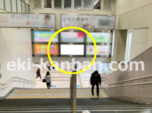 小田急　伊勢原駅／／№1305駅看板・駅広告、写真1