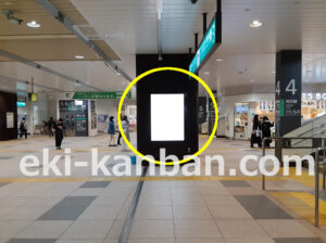 JR／武蔵浦和駅／本屋改札内／№63駅看板・駅広告、写真2