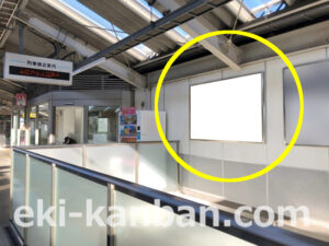 京急／雑色駅／／№41005駅看板・駅広告、写真2