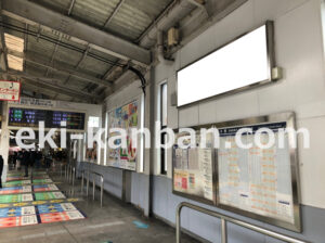 京急／品川駅／／№21000駅看板・駅広告、写真2