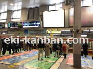 京急／品川駅／／№21007駅看板・駅広告、写真2