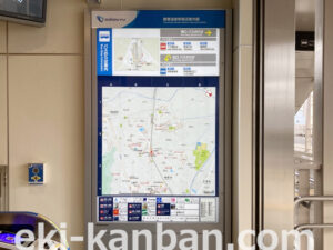 小田急　鶴巻温泉駅／周辺案内図（南口）駅看板・駅広告、写真2