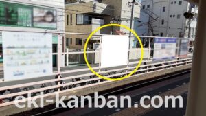 京成　小岩駅／／№1203駅看板・駅広告、写真1