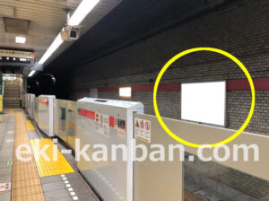 京急／泉岳寺駅／／№22001駅看板・駅広告、写真2