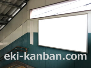 京急／北品川駅／／№43001駅看板・駅広告、写真2