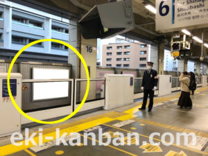 京急／京急蒲田駅／／№42109駅看板・駅広告、写真2